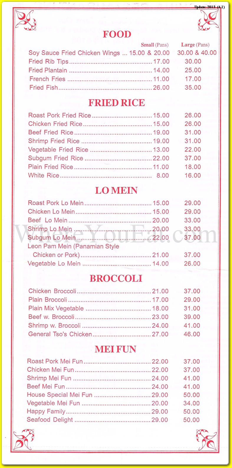 china cuisine menu