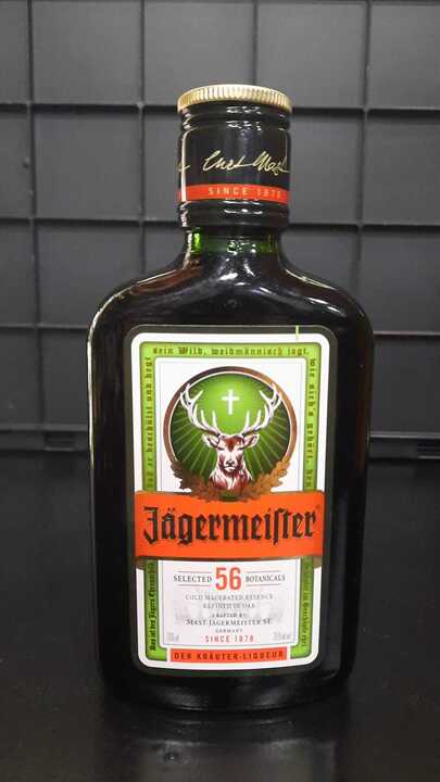 What Are the Key Ingredients in Jägermeister? Discover the 56 Botanicals