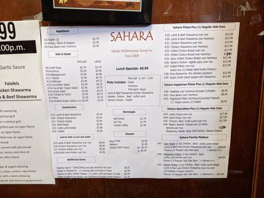 Explore the Sahara Mediterranean Cuisine Menu in Lexington, KY