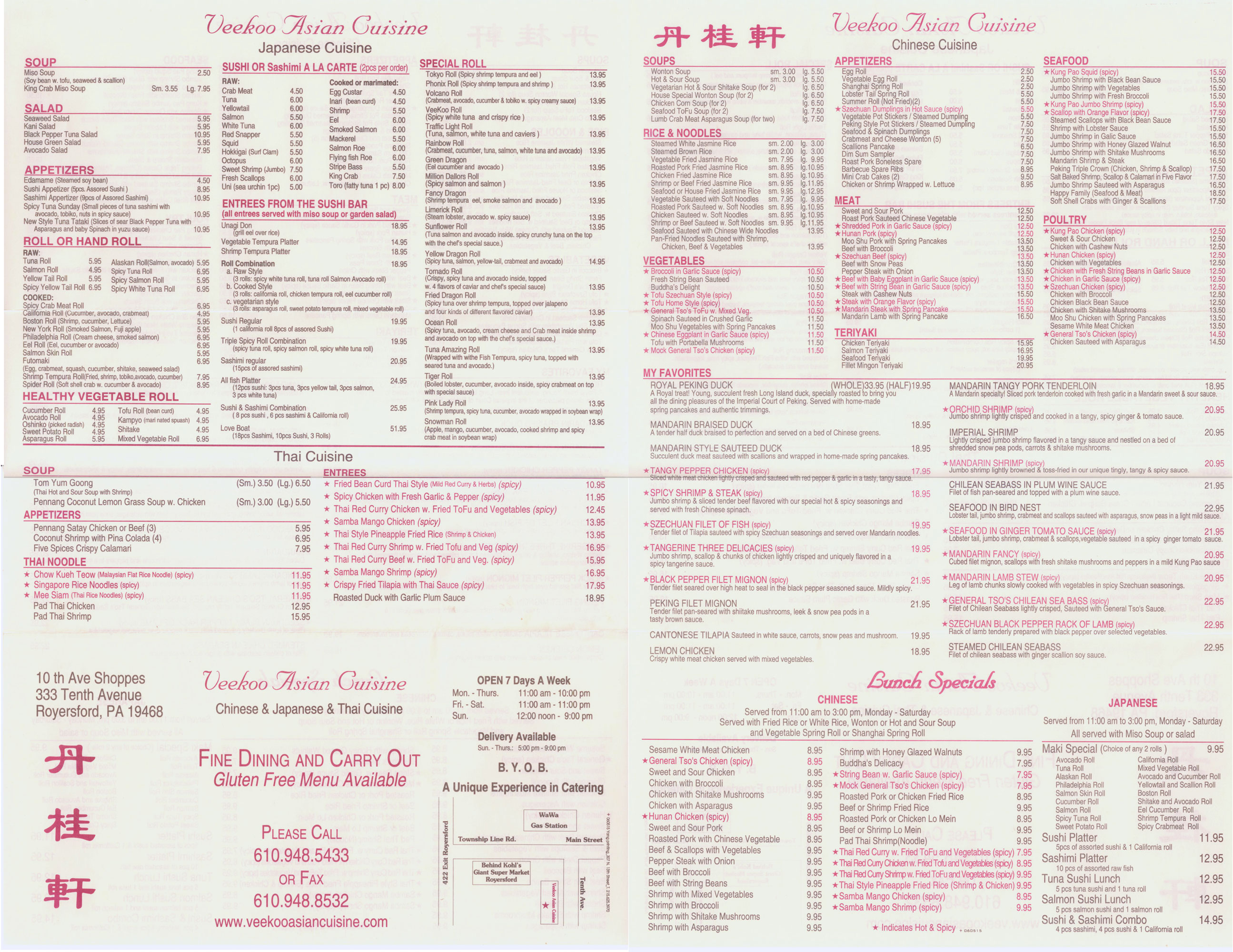 Discover the Veekoo Asian Cuisine Menu: Order Your Favorites