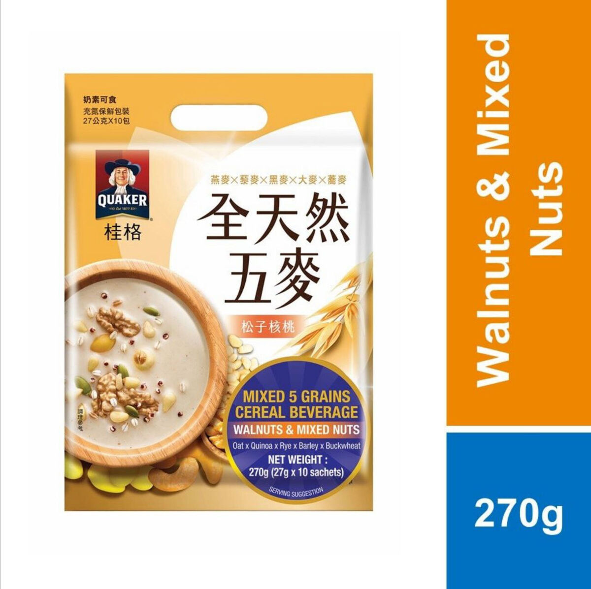 Quaker All Nature 5 Grains Beverage: The Best Multi-Grain Drink