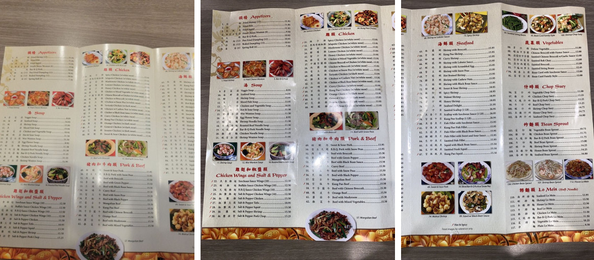 Chen Chinese Cuisine Menu: What to Eat? Try Our Delicious Chefs Specials Today!
