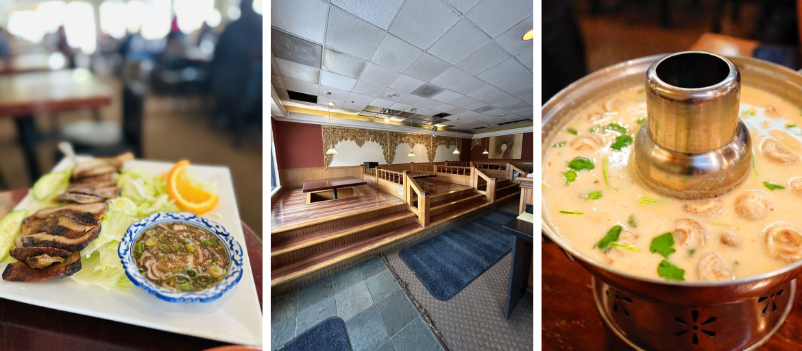 Craving Thai Food? See the Amarin Thai Cuisine Menu here!
