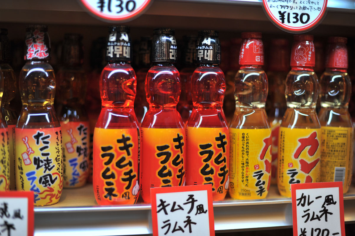 Best Osaka Beverage Brand List - Local Drinks, Big Flavor.