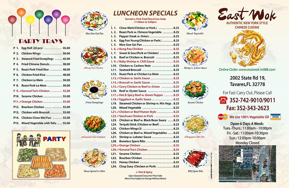 What is on the East Wok New York Style Chinese Cuisine Tavares Menu? (See All Delicious Options)